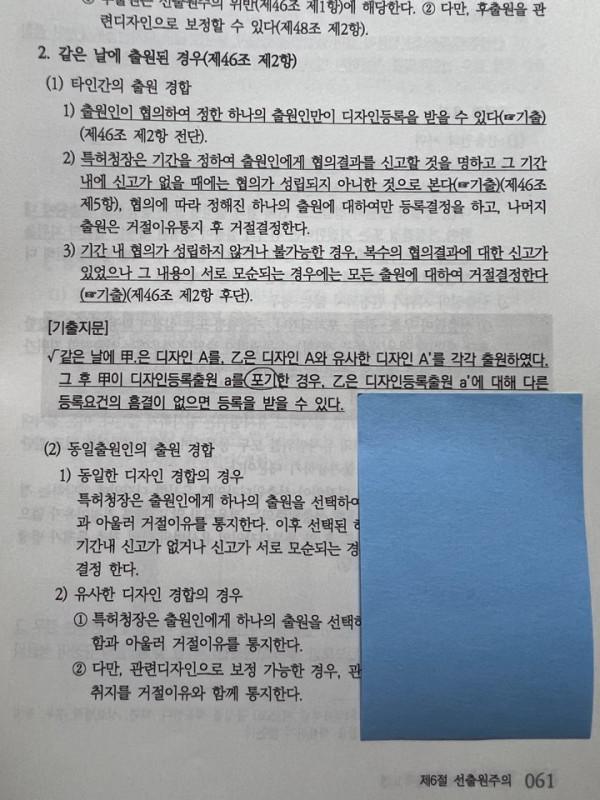 c54f8aa98a5d0430605654d94dfaf46c_1737437892_6518.jpeg