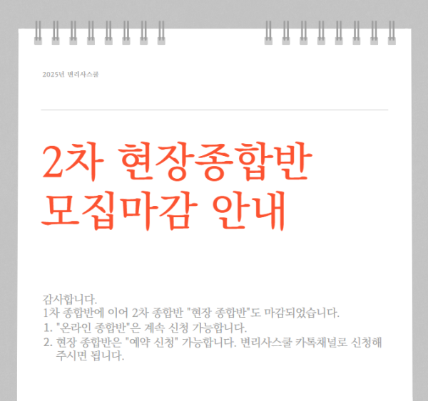 2ded16a14610e7237a73bb8fa1169cfe_1740446499_9448.png
