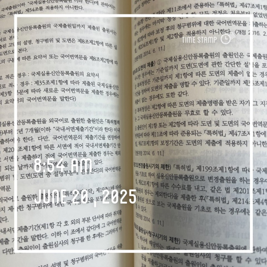 0ef7903595e2e101135c6d2ed319ddb7_1750749515_7728.jpg