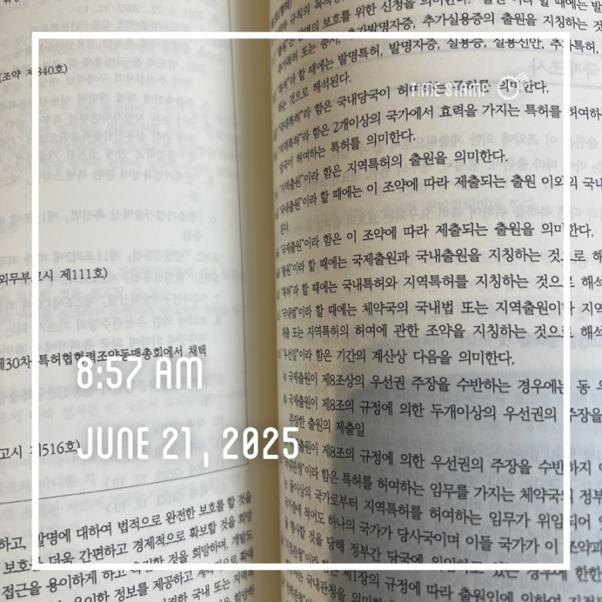 0ef7903595e2e101135c6d2ed319ddb7_1750749547_0698.jpg