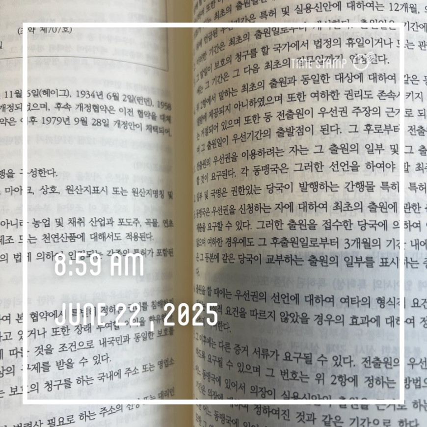 0ef7903595e2e101135c6d2ed319ddb7_1750749571_1066.jpg
