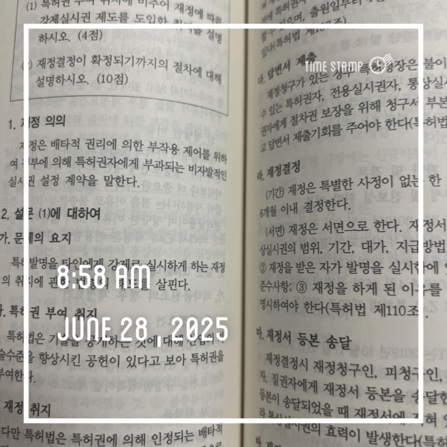 17e35bf2fe20c3aee39bae092080783c_1751248762_9183.jpg