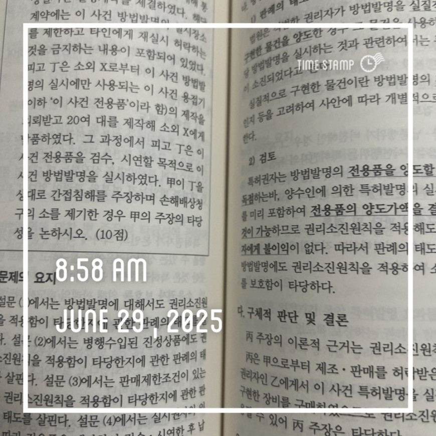 17e35bf2fe20c3aee39bae092080783c_1751248787_6149.jpg