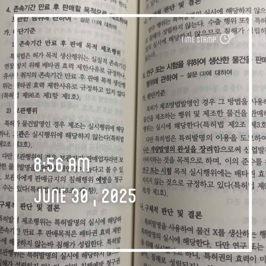 17e35bf2fe20c3aee39bae092080783c_1751248812_5108.jpg