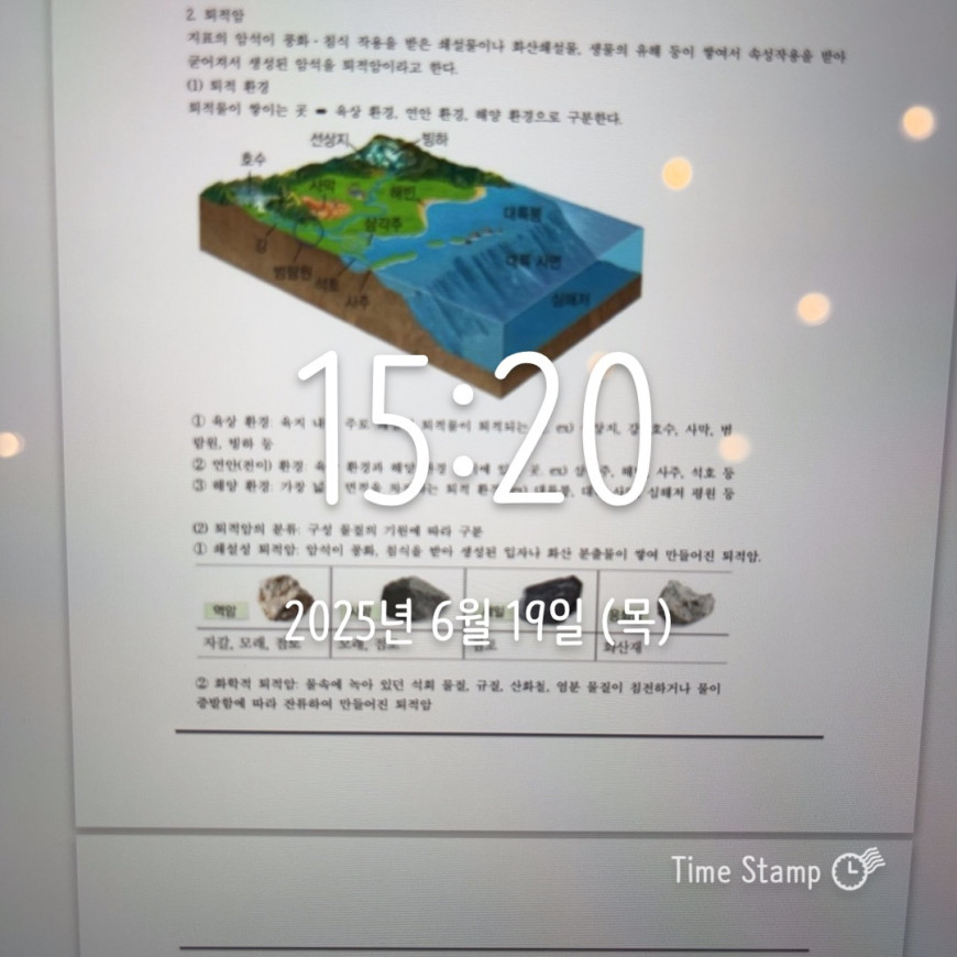 b7409463a6561736f8ef7610c5afb7e8_1750314191_9264.jpeg