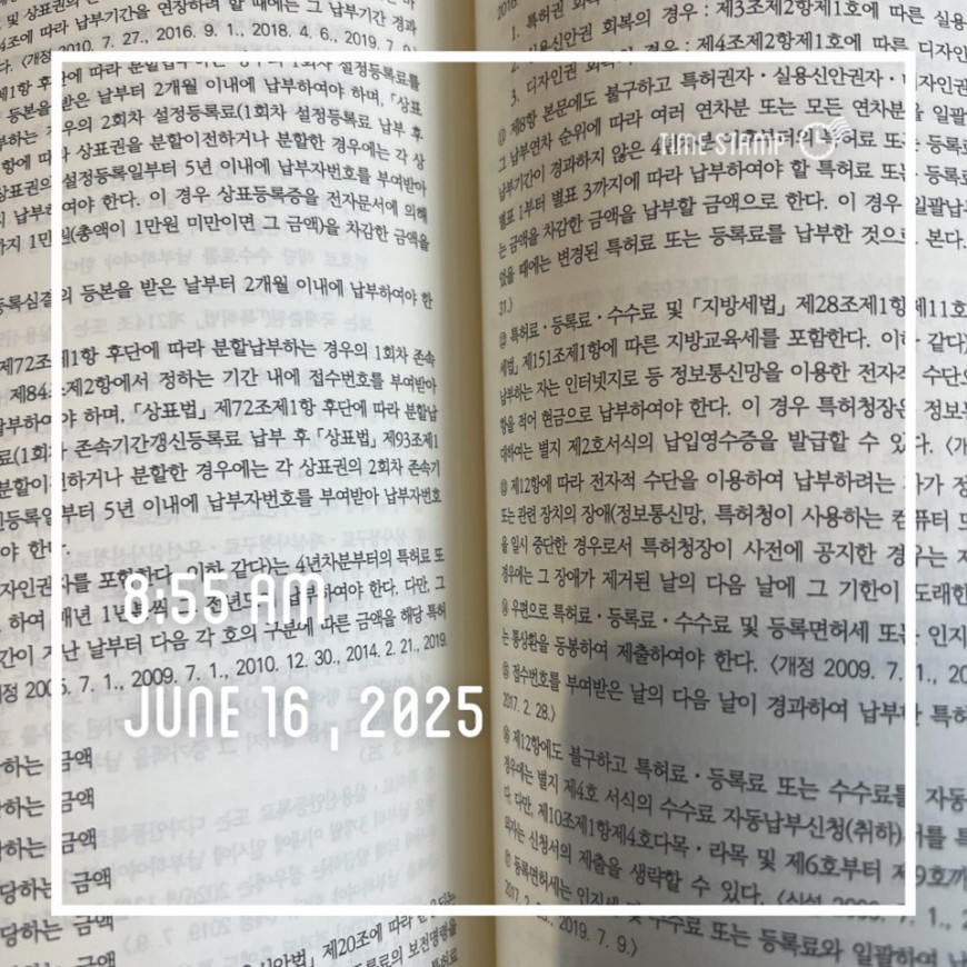d7c4f43432510aa0c1e608df2b9e3408_1750051734_0921.jpg