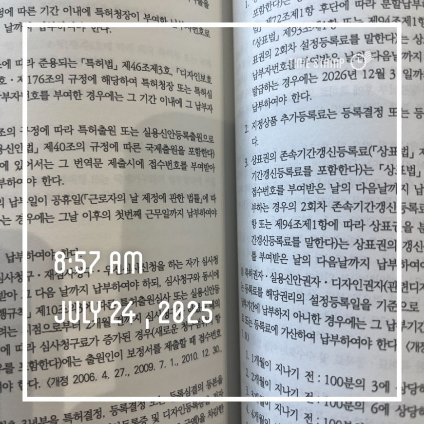524e7efdaf612e57c6c8cab14755a8a8_1753343729_6008.jpg