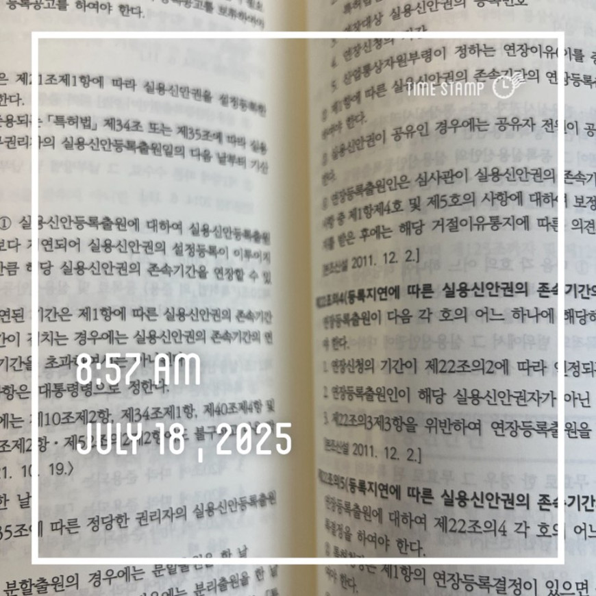 568c172a67936be3a0c66133c1bdf059_1752828999_1766.jpg