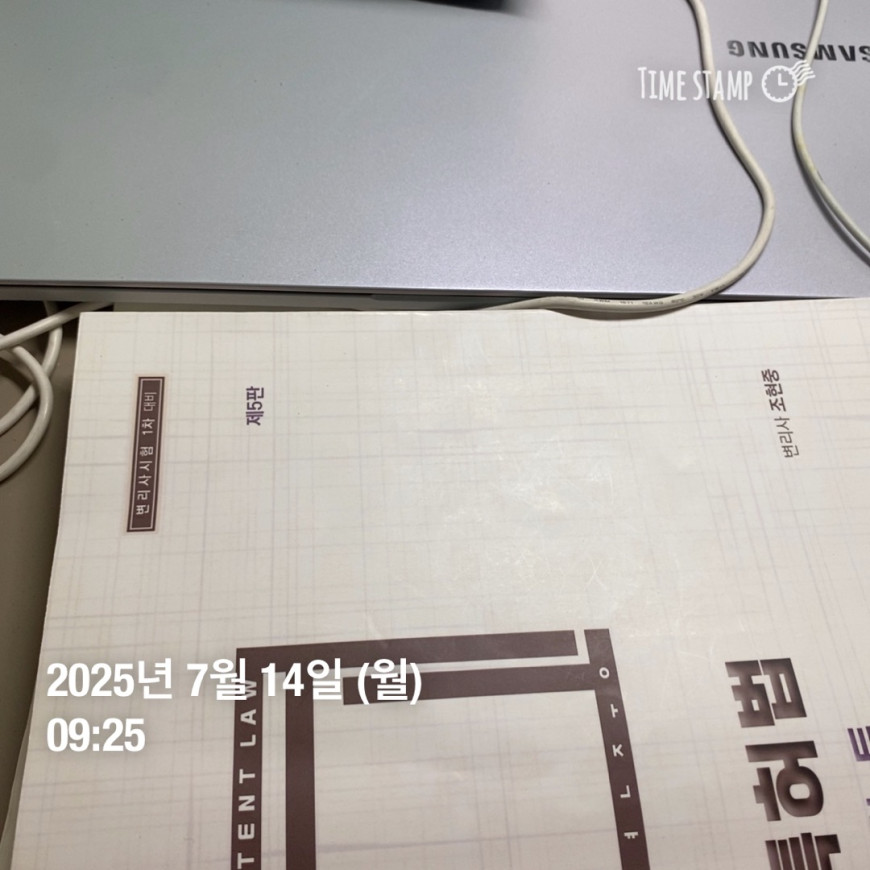 7f75bd9b68241cf812733781d69fb94e_1753079560_9565.jpg