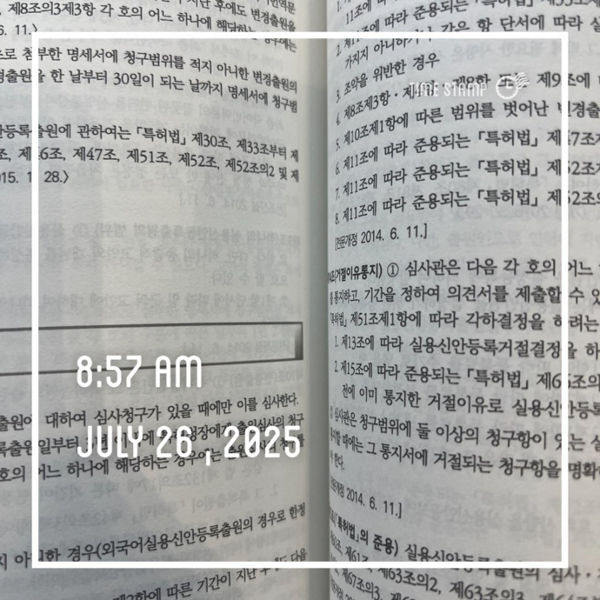 900cf93a439495110a81c34596717ca4_1753667660_4066.jpg