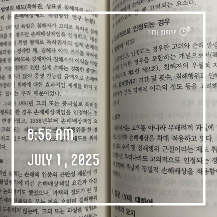98e8170a37358aecf8aacc21e9cd2301_1751335477_2553.jpg