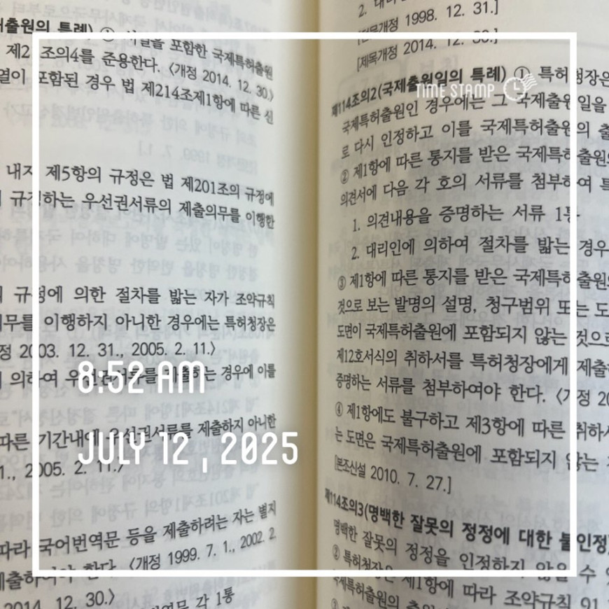 d2f52c9ea63149f11c245c98cfad2d34_1752281206_3403.jpg