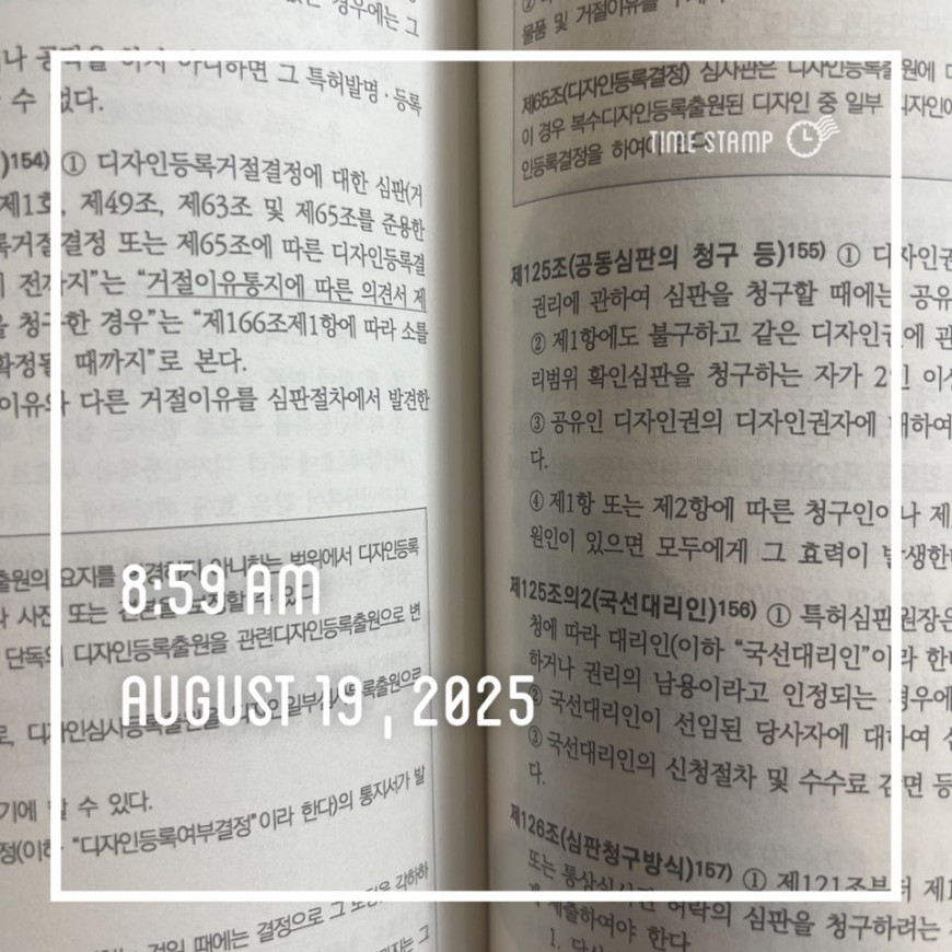 cfdddb3f25d5e4dd7bde5c03b643f9ab_1755644002_7389.jpg