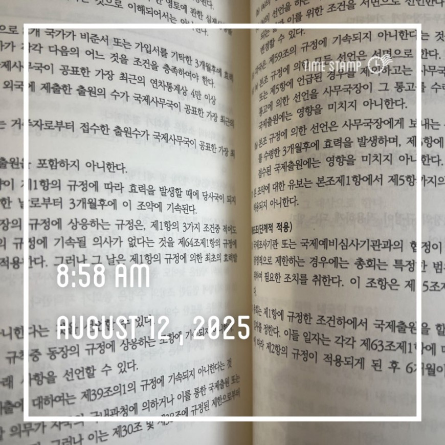 e236123b97bb24db836acdd986a9bf7f_1754957873_5586.jpg