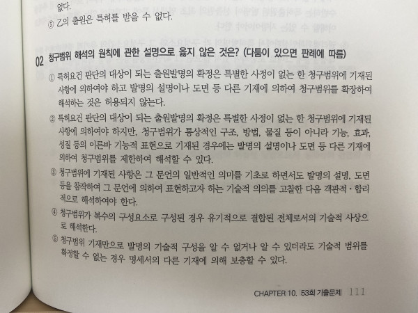 636c4a73bc53dbaa5e9110b7d7291bfa_1760620637_8806.jpeg