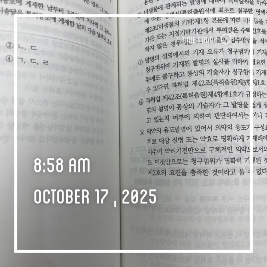 8e82045b4c8a8d4231d898333bddcb30_1760677755_3966.jpg