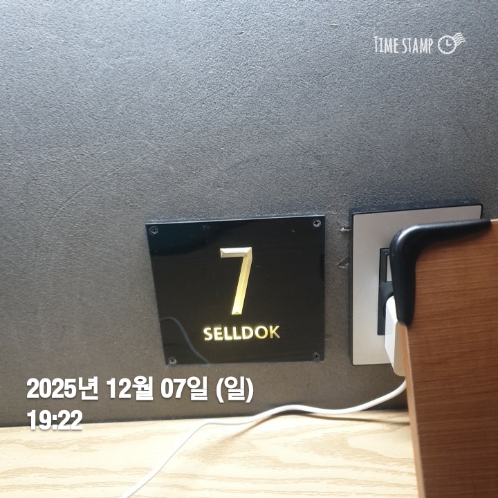 835132941dd213c04ccadb65a7eec773_1765262449_0533.jpg
