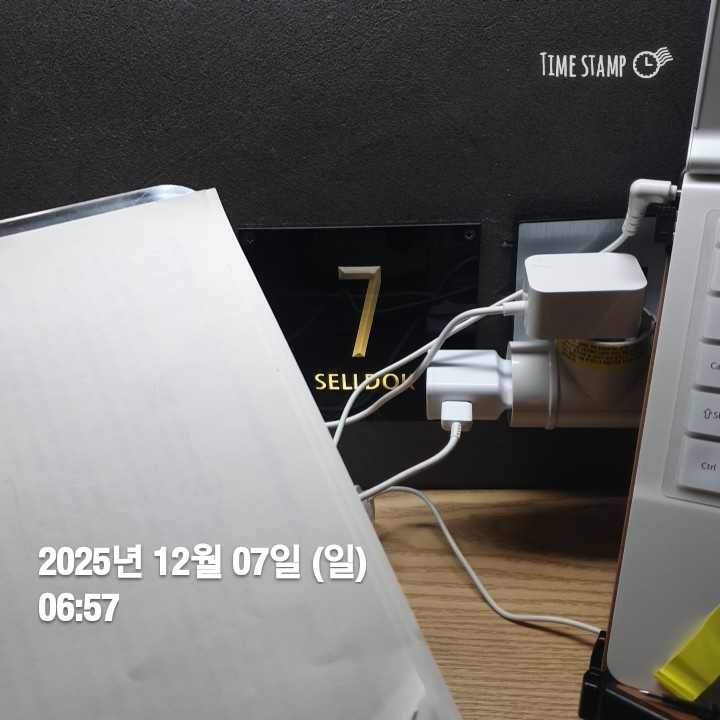 d477bc0f5382e1869c4cb75d06c5fe2a_1765060835_0742.jpg