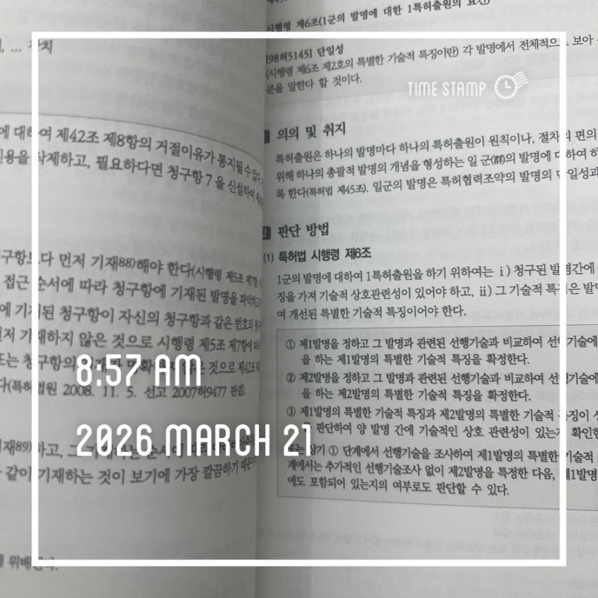 3e495684bd958081dcea007881a054df_1774077931_0296.jpg