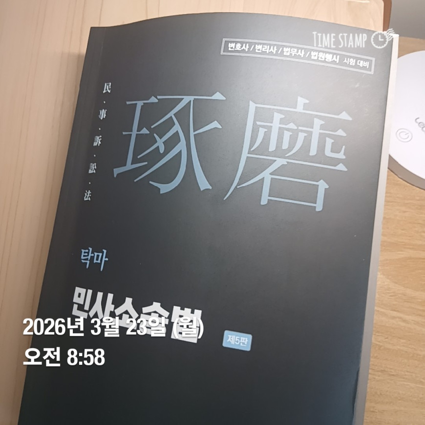 a47888e5bae0c91087d51b50cb19ca82_1774340676_642.jpg