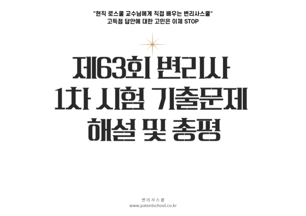 eed198e2d720a2a9c66887d9222614d0_1772530938_3022.png