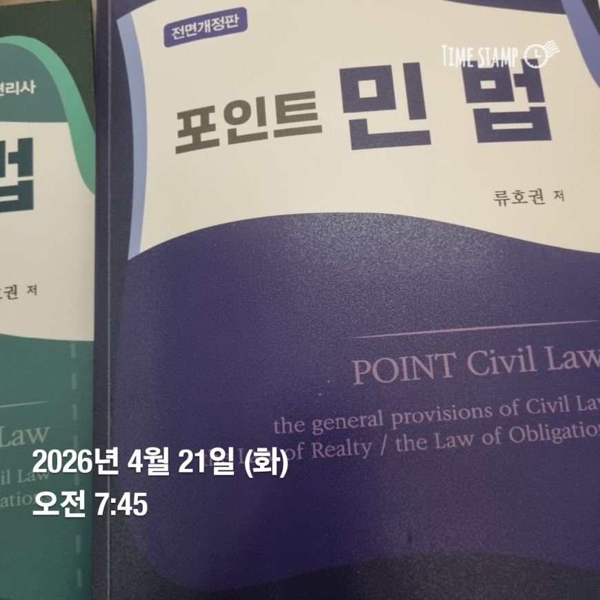 2a15bfe9ee5a861c1124cd47852c48fa_1777020399_8856.jpg