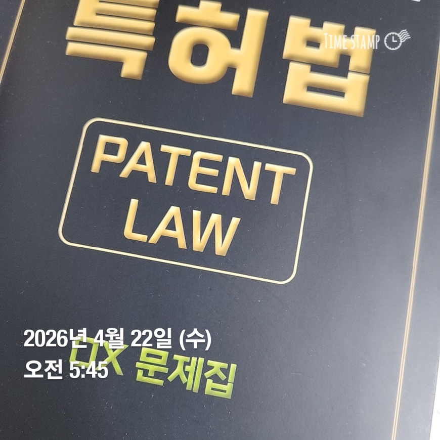 2a15bfe9ee5a861c1124cd47852c48fa_1777020520_9564.jpg
