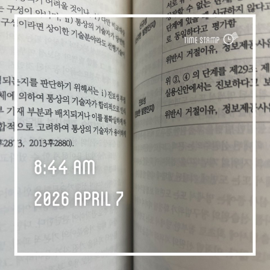 888fd0e065d29cf47bd3637bbd304fa7_1775556980_4274.jpg