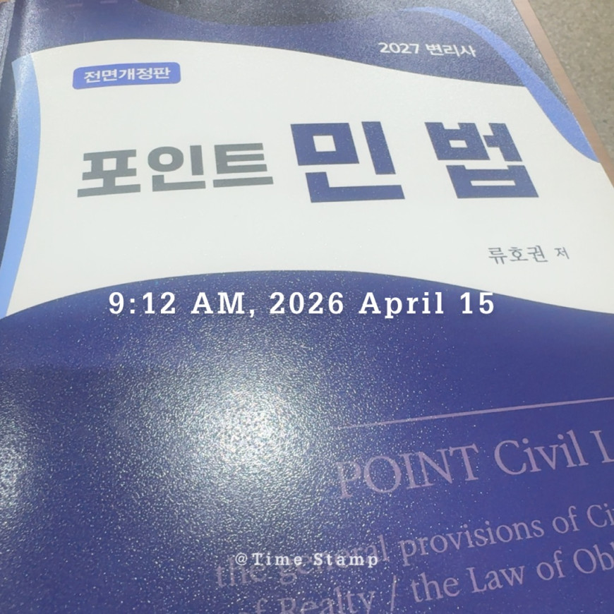 a985ccf8bad6064a7ad29bf948a6e1b7_1776234914_4954.jpg