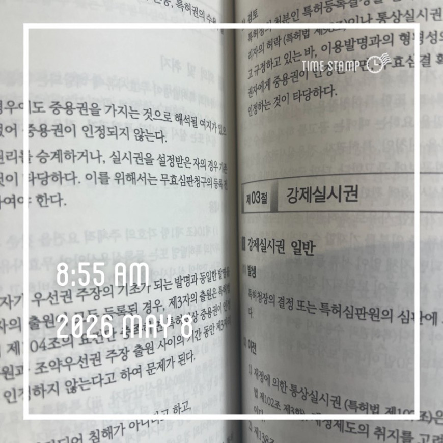 637db54f3b6448df4d955b905f7dd0be_1778237230_545.jpg