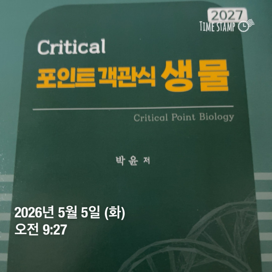 6db869de140b2ed60c15b2680761f5e8_1778062122_4283.jpg