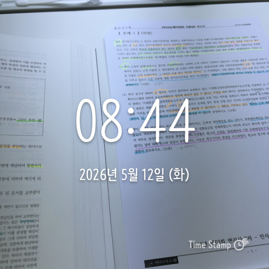 7be532642de91ba8f588596e38848b4f_1779264231_9985.jpg