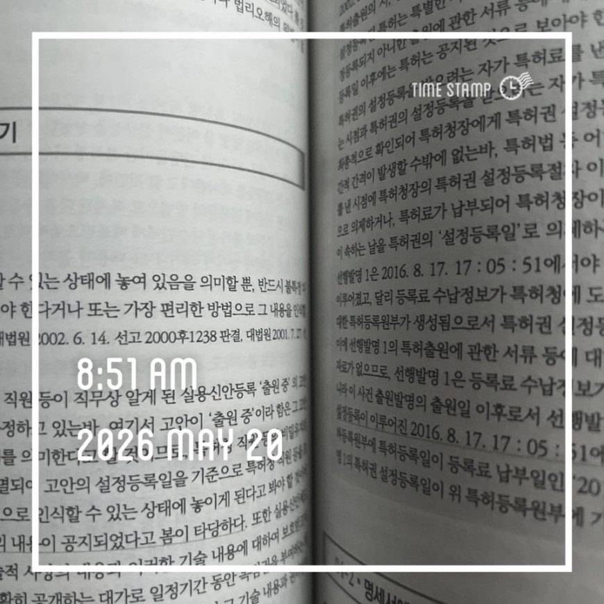 a99628dcc753946213886825b83f108c_1779328156_469.jpg