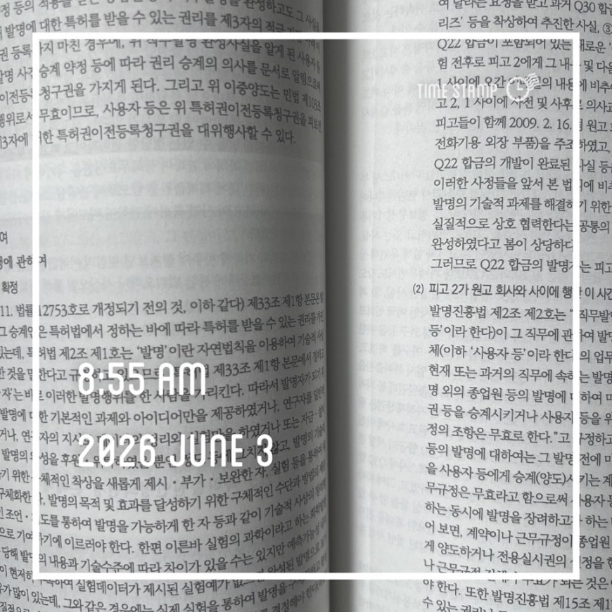 877fe9e619811605d2bae2bd95bd8855_1780540393_1515.jpg