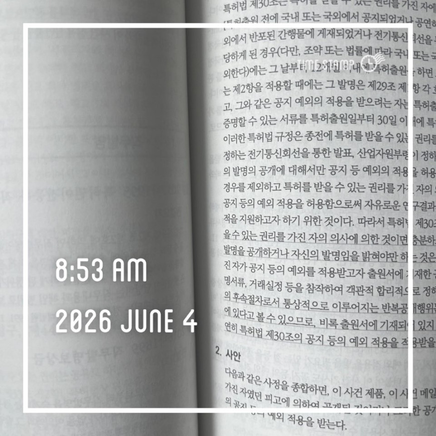 877fe9e619811605d2bae2bd95bd8855_1780540404_7999.jpg