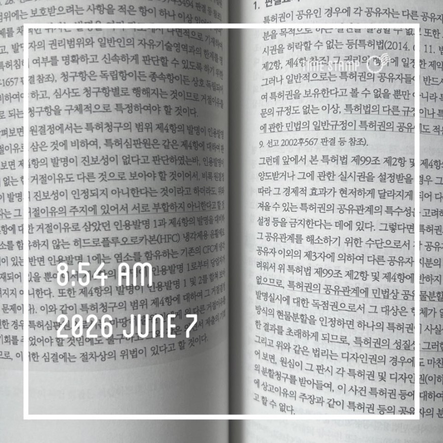 8b33d1fa5dc103f858e6eccbcec3909a_1780799433_873.jpg