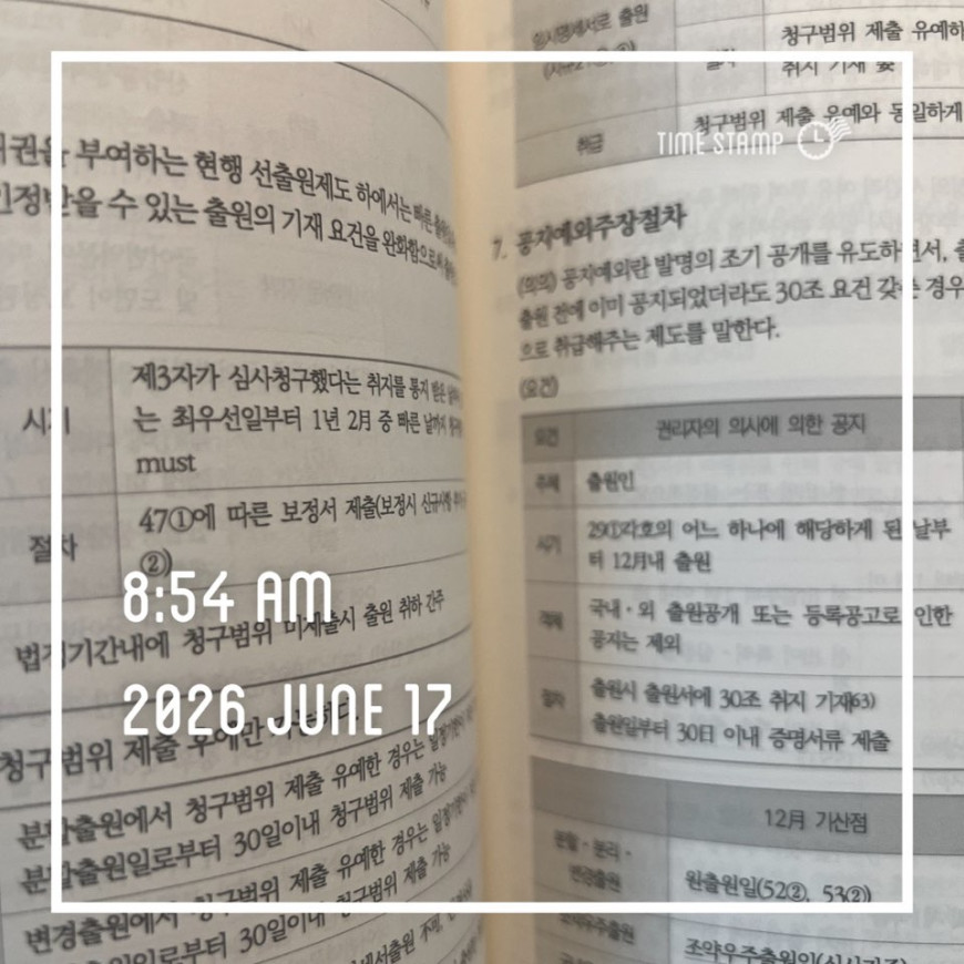 d3b9ca0daae7826153394f4120f83d8d_1781655922_9554.jpg