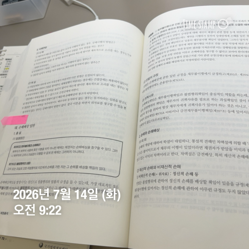 be3c5a46638a2ad4a38f1ff122779b12_1784109653_7197.png