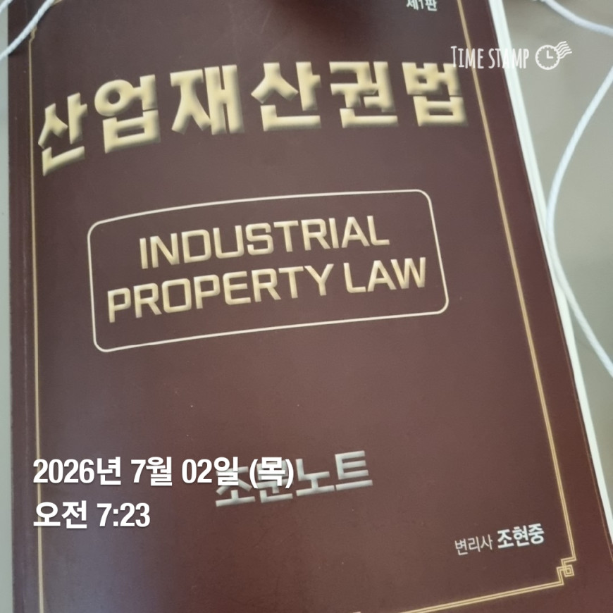 f834a0e9165b8c2e7f1e8ab56939e35d_1782960834_6209.jpg