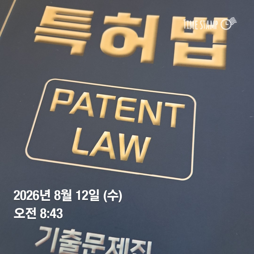 5b8722d36096d66b1252db5dbf5cf4b6_1787294333_2302.jpg