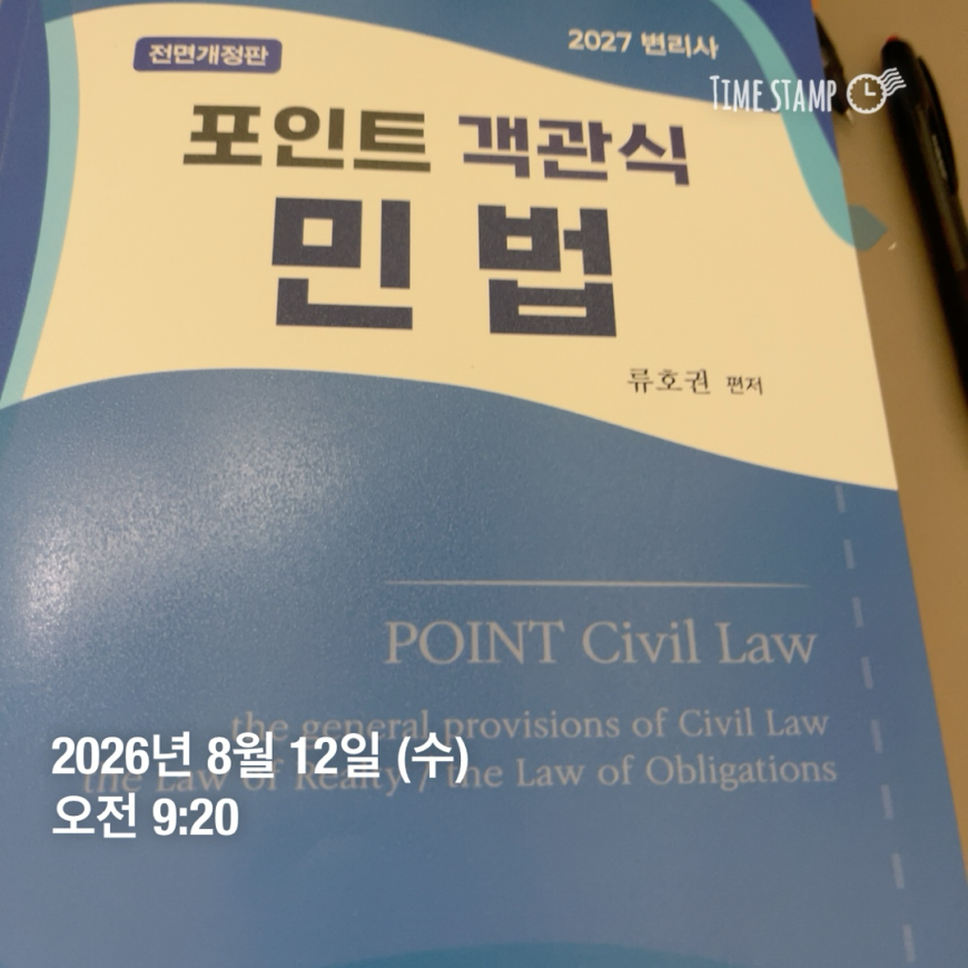 5b8722d36096d66b1252db5dbf5cf4b6_1787294347_7005.png