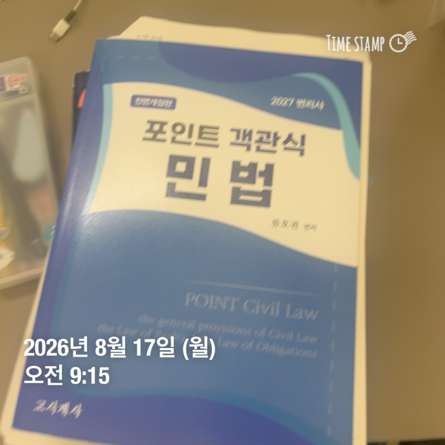 5b8722d36096d66b1252db5dbf5cf4b6_1787294459_02.png