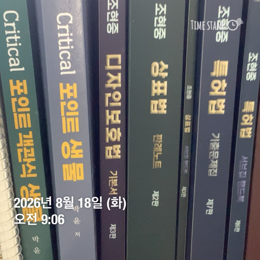 5b8722d36096d66b1252db5dbf5cf4b6_1787294504_6171.jpg