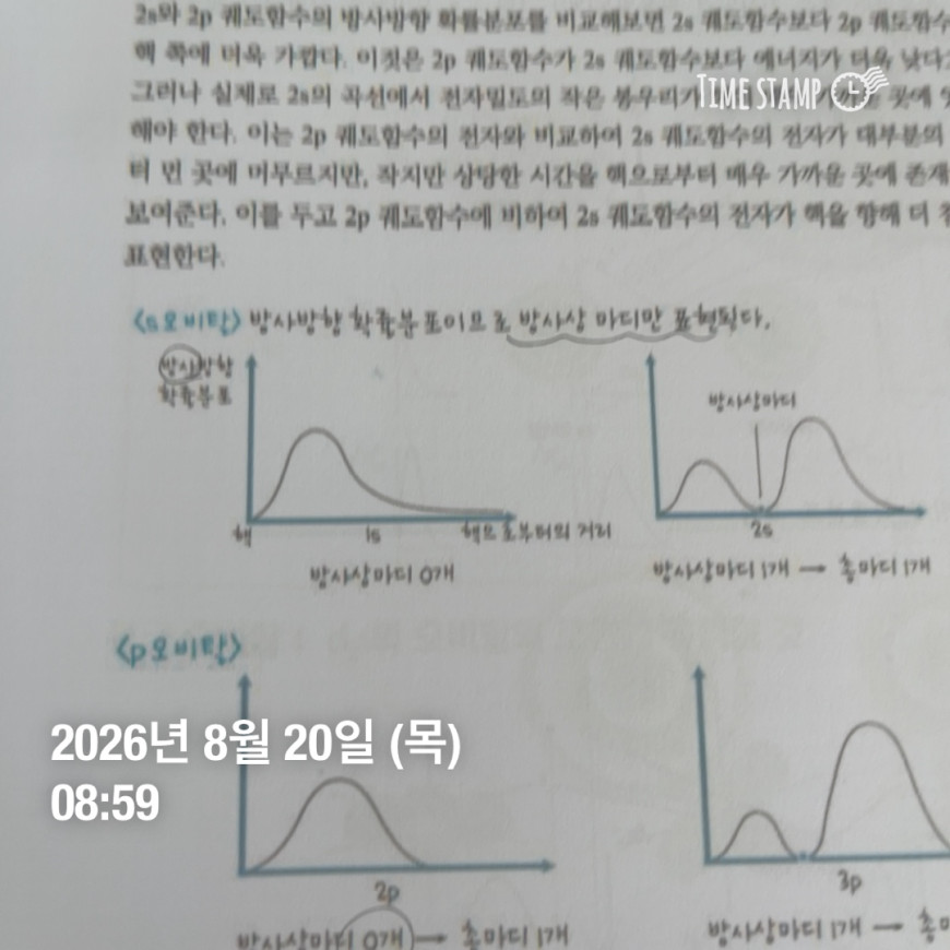5b8722d36096d66b1252db5dbf5cf4b6_1787294532_4854.jpg