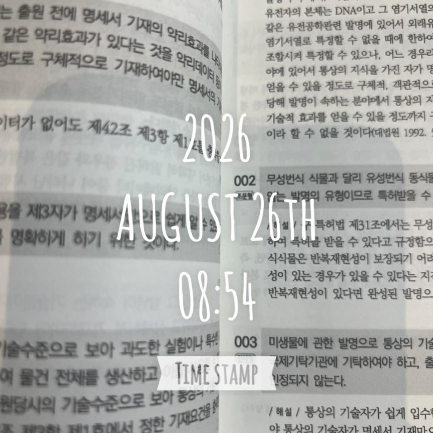 a7dc414fcda0715d15b6fa03c639bae8_1787891730_659.jpg